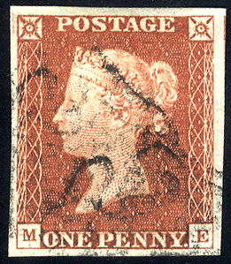 1841 1d red-brown - Plate 36 ME