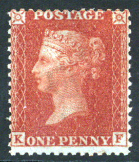 1856-57 1d red brown Plate 30 FK, SG.29