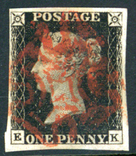 Plate 6 EK, Maltese Cross