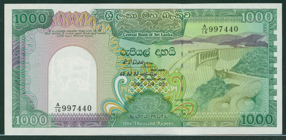 Sri Lanka 1000 rupees