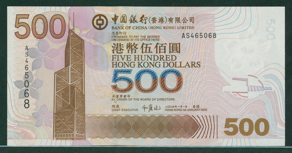 Hong Kong $500