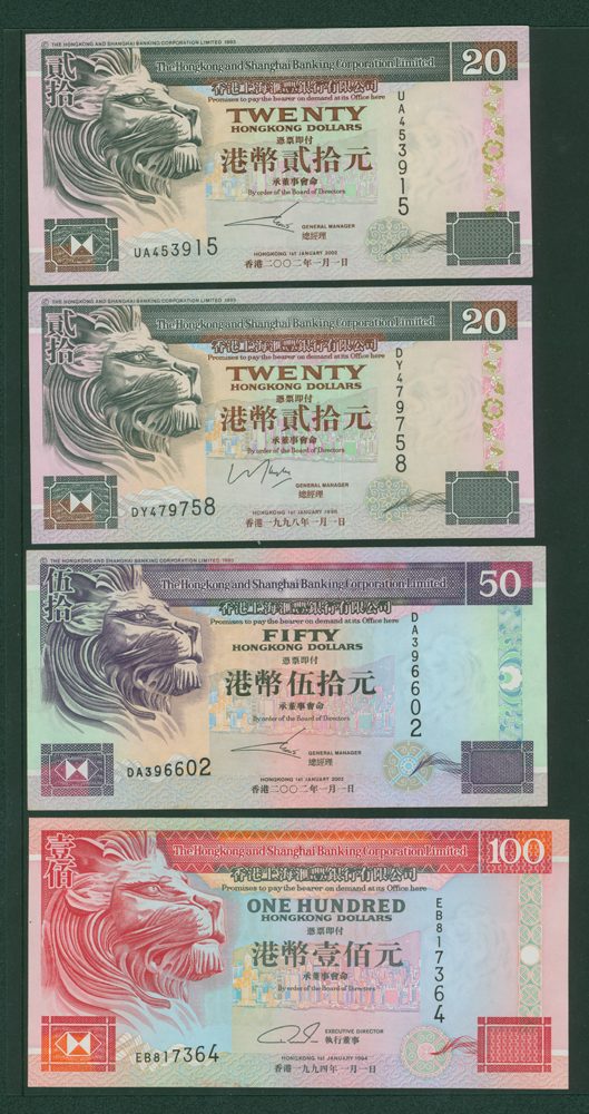 Hong Kong 1998 $20 & 2002 $20, 2002 $50, 1994 $100 (4 different notes)