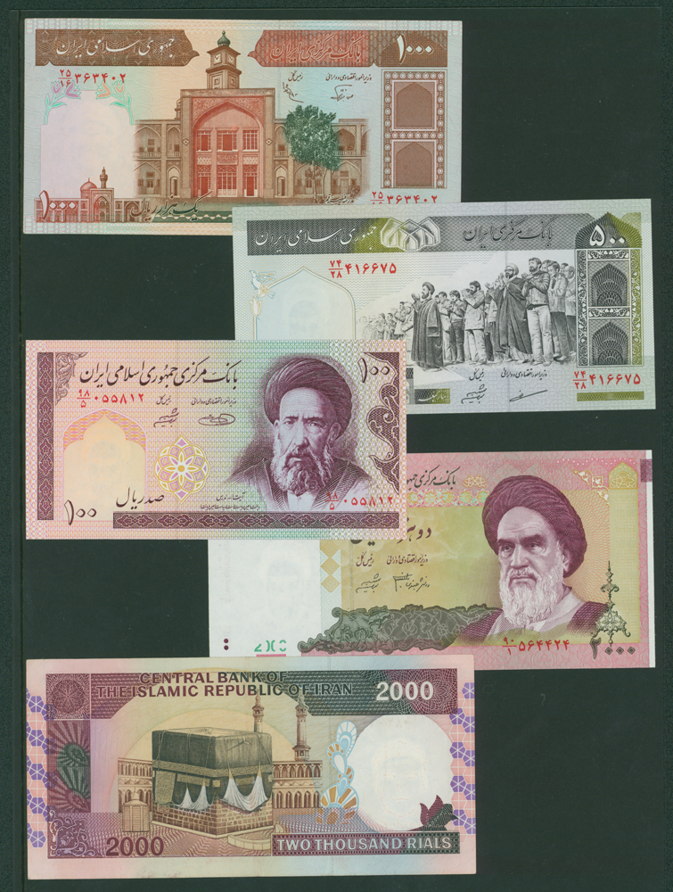 Iran 1982-2002 100 Rials, 2003 500R, 1985 100R, 1986-2005 2000R, 2005 2000R