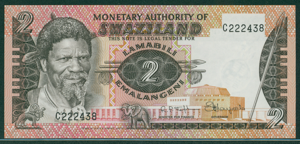 Swaziland 1974 2 Emalangeni King Sobhuza II