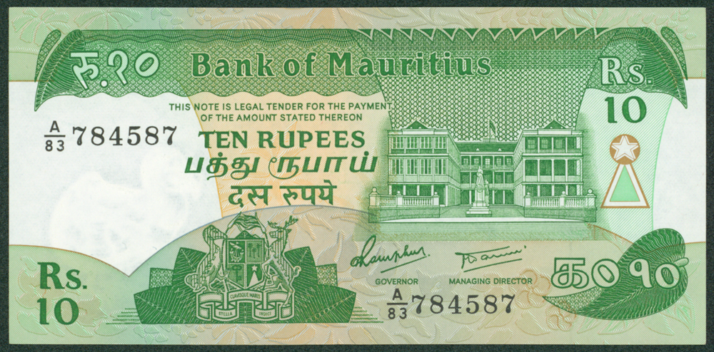 Mauritius 1985 10 Rupees