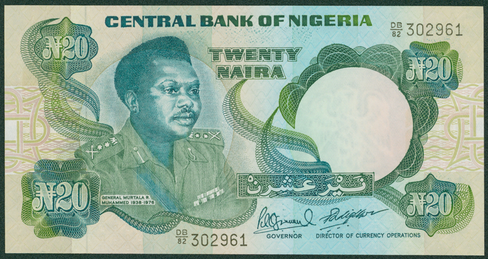 Nigeria 2001-05 20 Naira