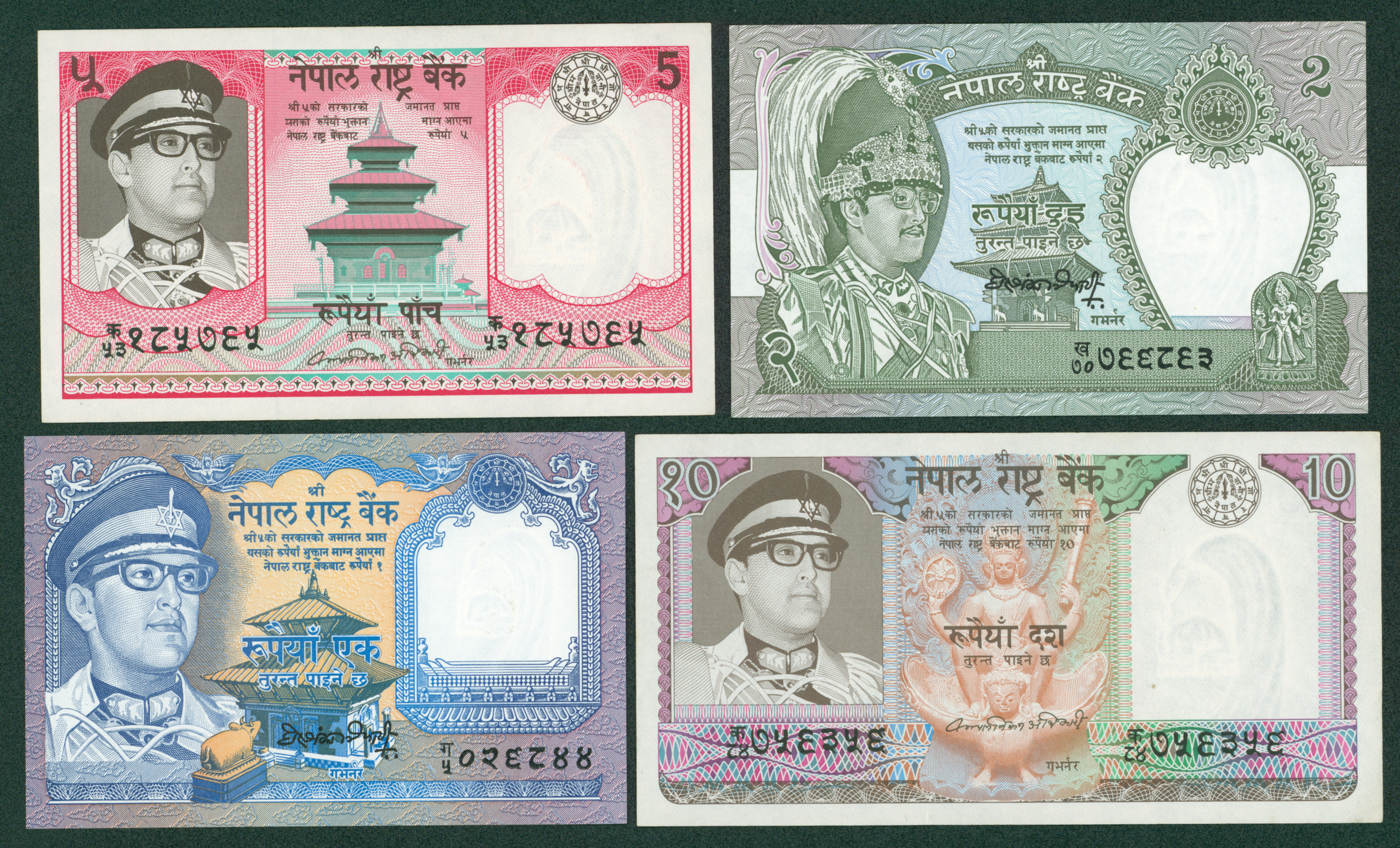 Nepal - Four different notes