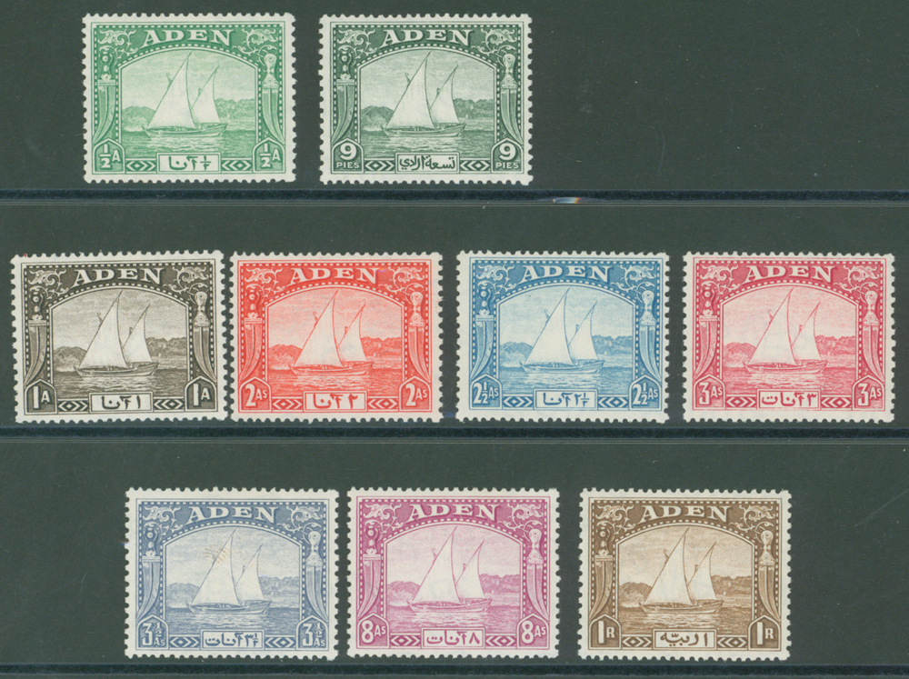 1937 Dhow short set of 9