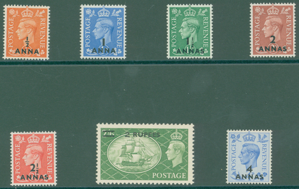 1950-55 set of 7 to 2r on 2s 6d