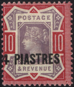1887-96 4pi on 10d dull purple & deep bright carmine