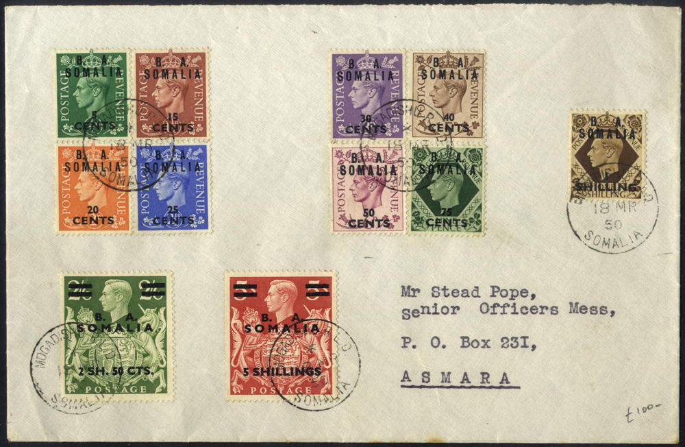 1950 local cover, franked the British Admin Complete set