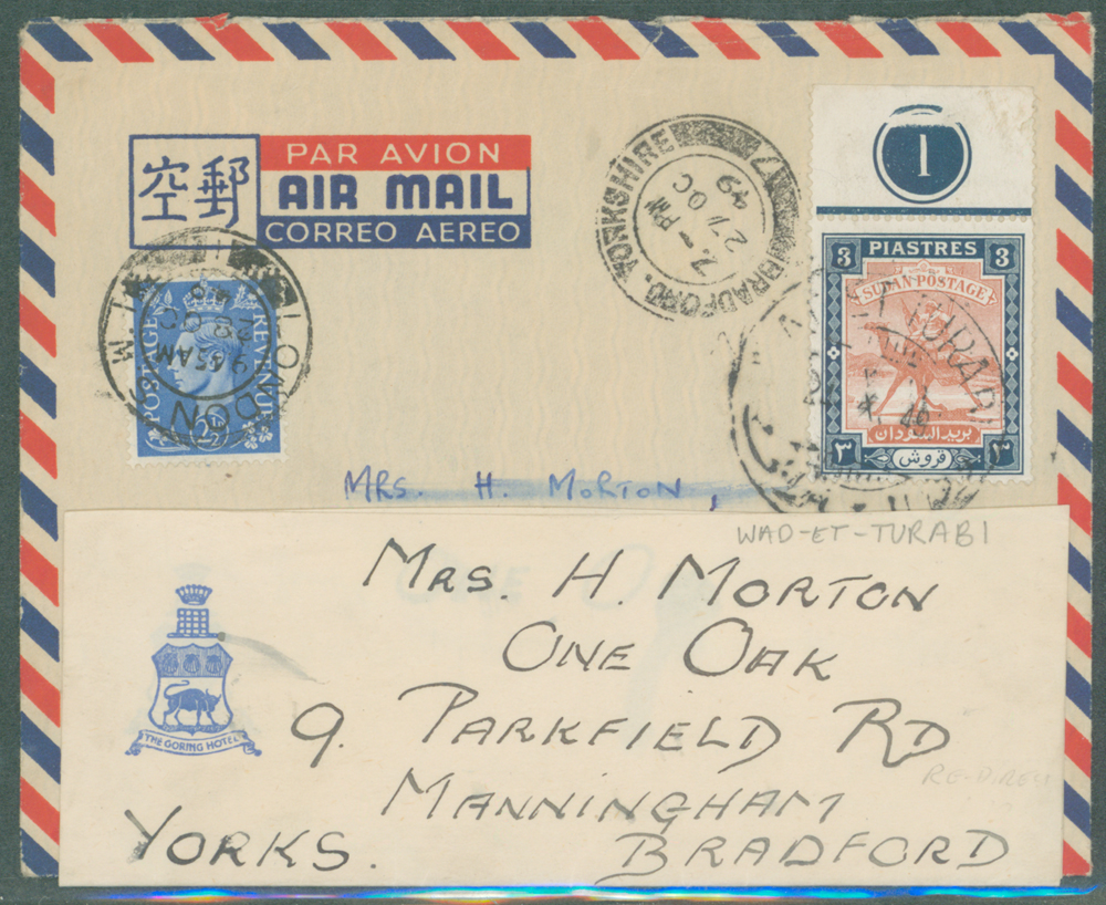 1949 Airmail cover re-directed to Bradford