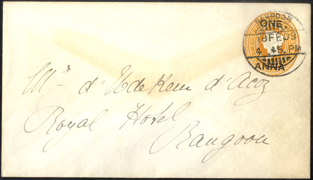 1909 postal stationery envelope 1 anna