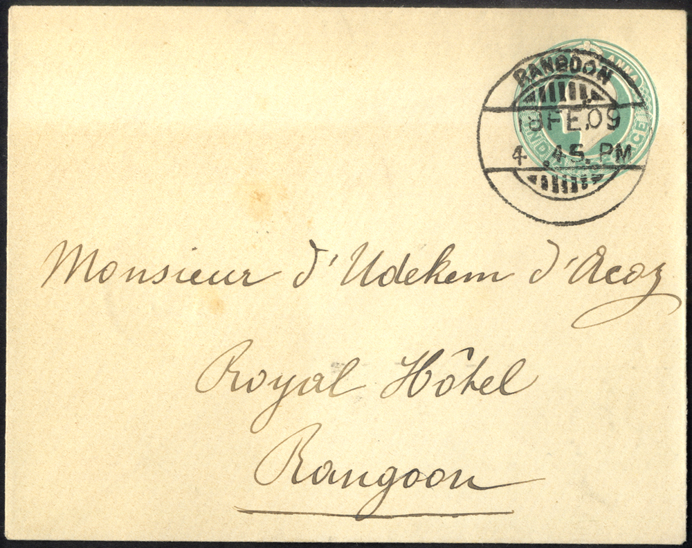 1909 postal stationery envelope ½ anna
