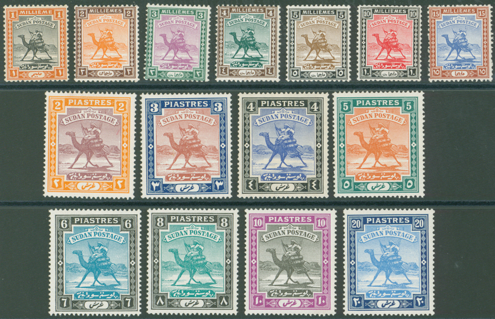 1927-41 Arab Postman set  SG 37/46b, Cat £85