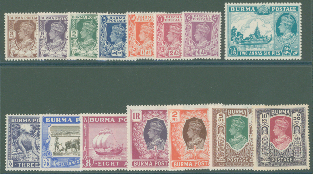 1946 set of 15 to 10r, Cat £60