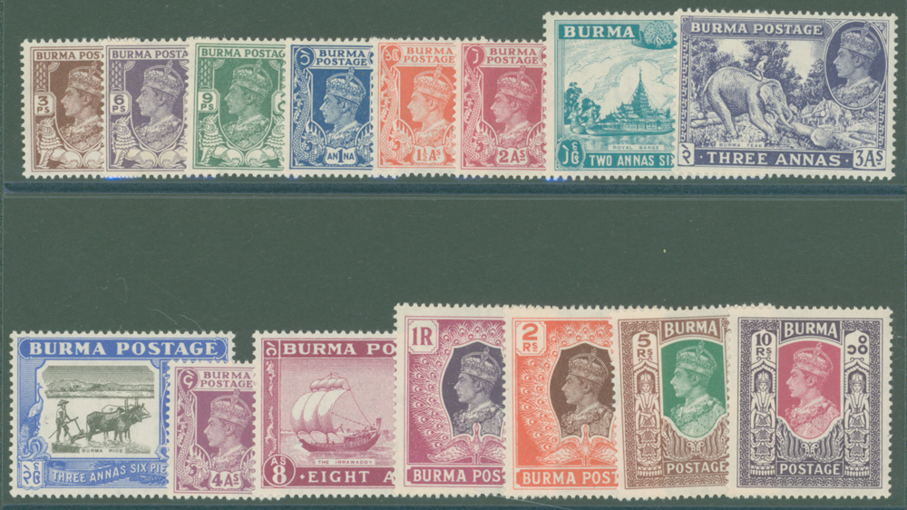1946 set of 15 to 10r, SG51/63, Cat £60