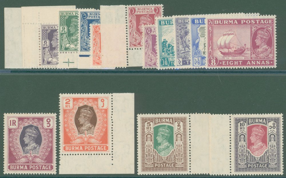 1946 Civil Administration set of 15 to 10r, SG 51/63, Cat £60