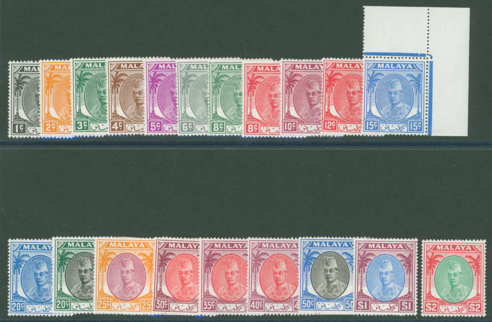 KELANTAN 1951-55 short set of 20 to $2, SG 61/80, Cat £140