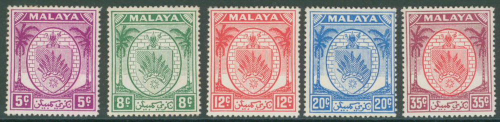 NEGRI SEMBILAN 1949-55 Arms Sept 1952 issues, SG 46/57 btn, Cat £32