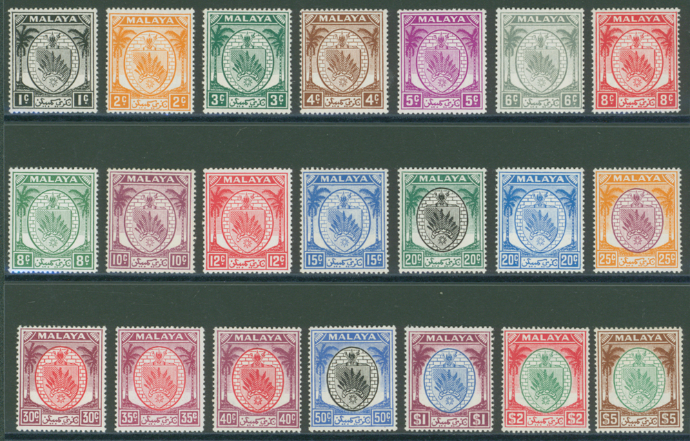 NEGRI SEMBILAN 1949-55 set of 21 to $5, SG 42/62, Cat £130