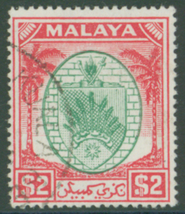 NEGRI SEMBILAN 1949-55 $2, SG 61, Cat £50