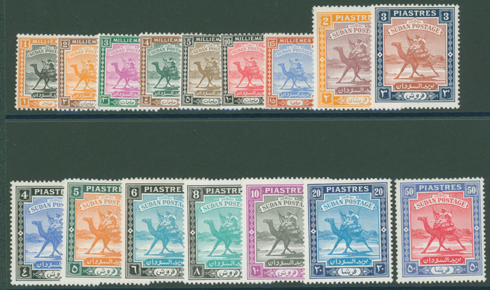 1927-41 1m to 50p set of 16, SG 96/111, Cat £75