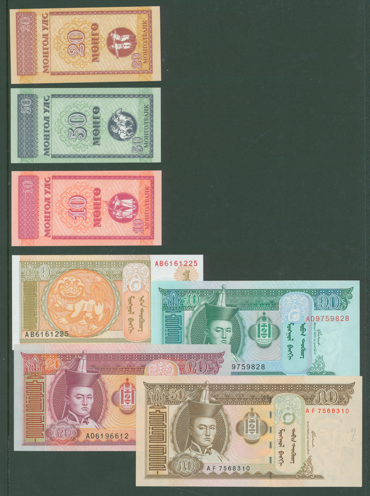 MONGOLIA 7x different notes