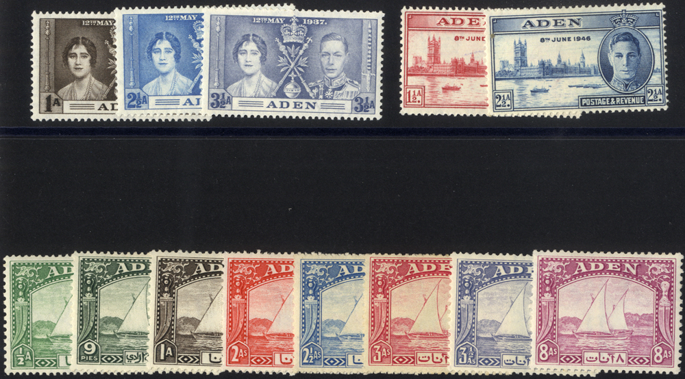 1937 Dhows to 8a, 1937 Coronation & 1946 Victory sets Cat £79