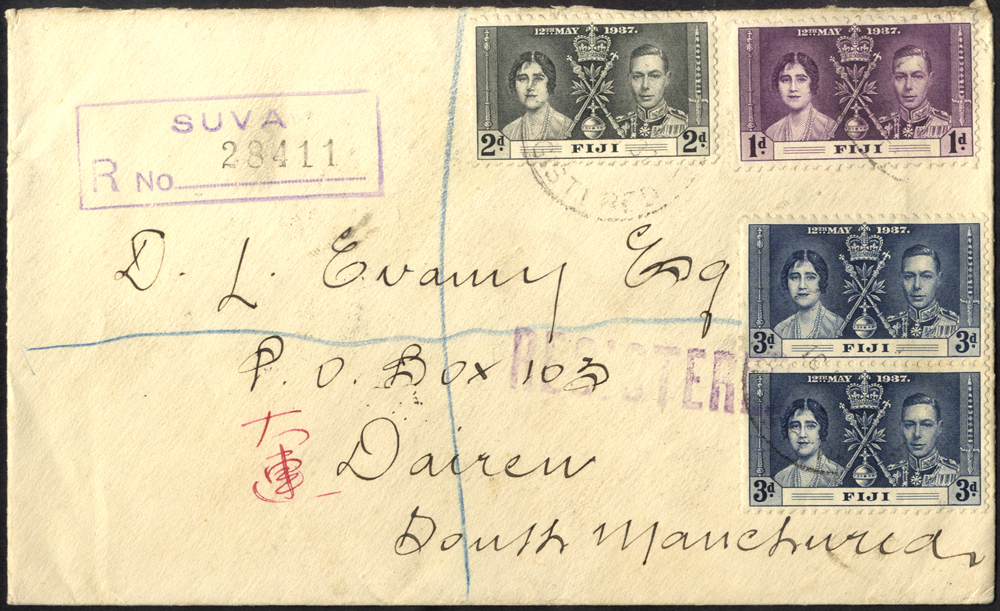 (Manchuria) 1937 registered envelope addressed to Dairen, South Manchuria