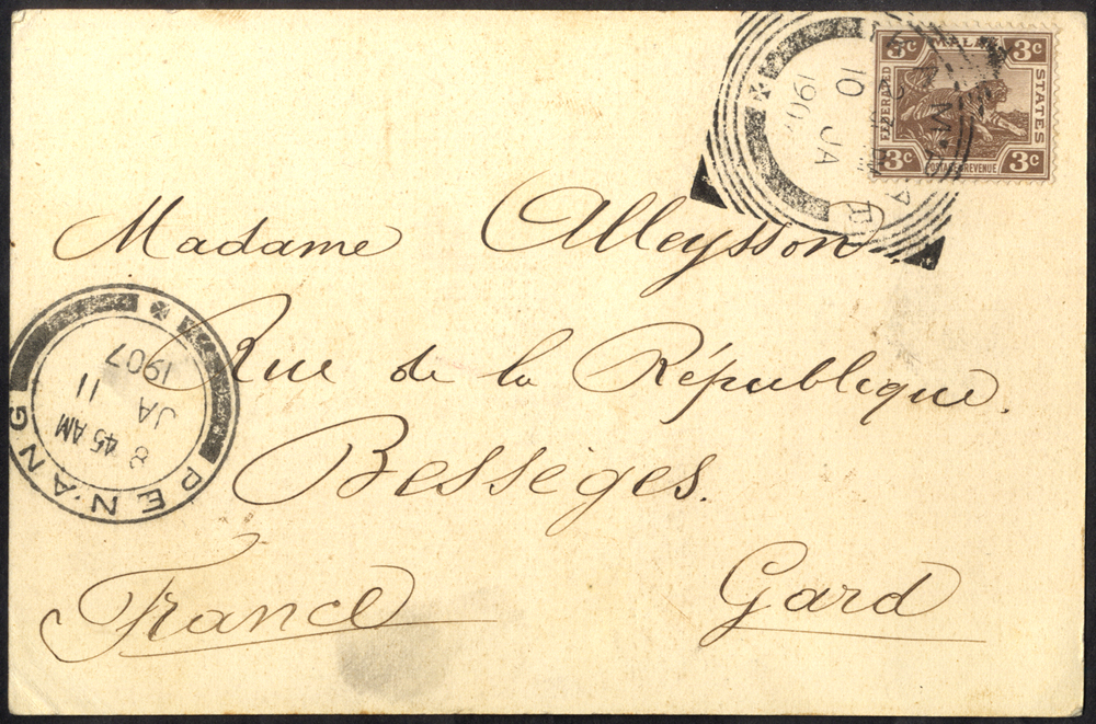1907 picture post card of 'Kampar' addressed to France. SG 33