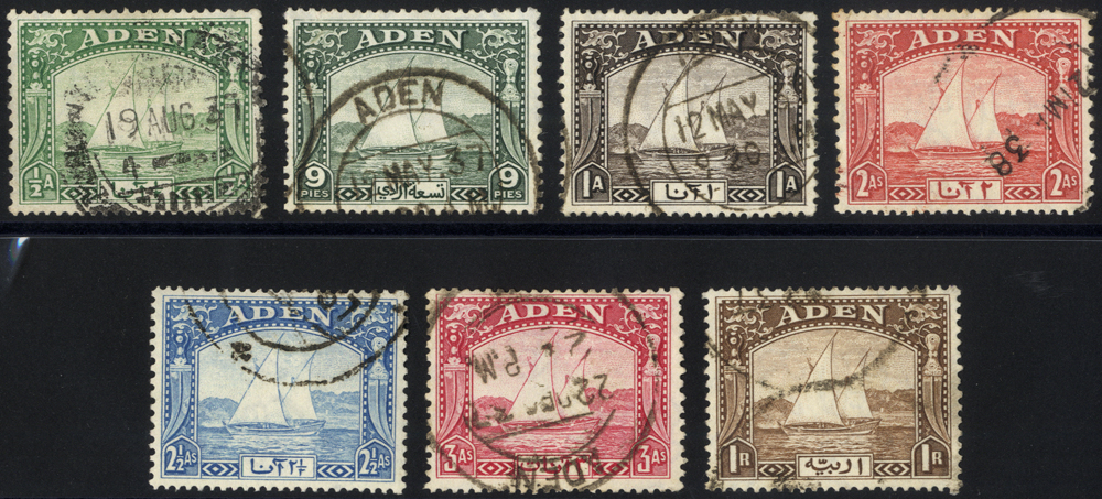 1937 Dhows seven values from &frac12;a to 1r SG 1/9, Cat £36
