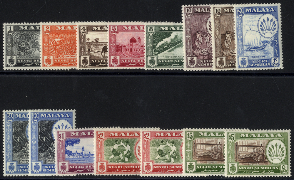 1957-63 set of 15 to $5, SG68/79a, Cat £124