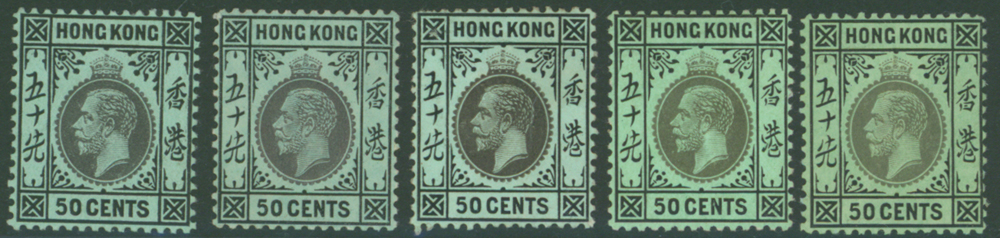 1912-21 MCCA 50c set of the five different variants, Cat £1458