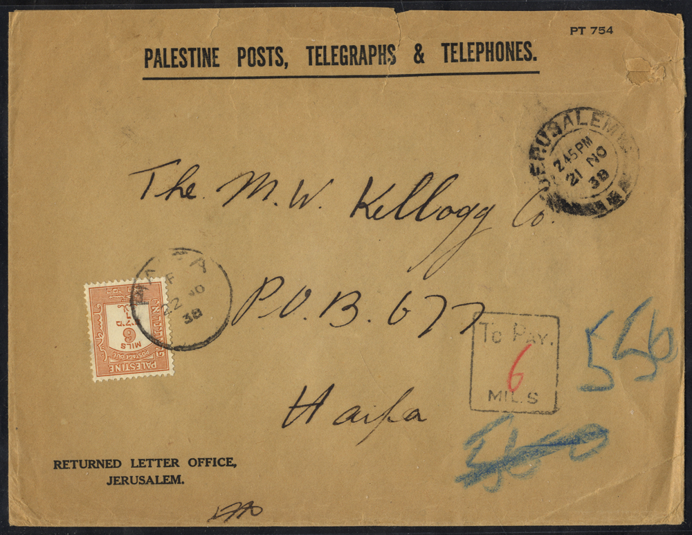 1938 unfranked 'Palestine Posts, Telegraphs & Telephones' envelope to Haifa