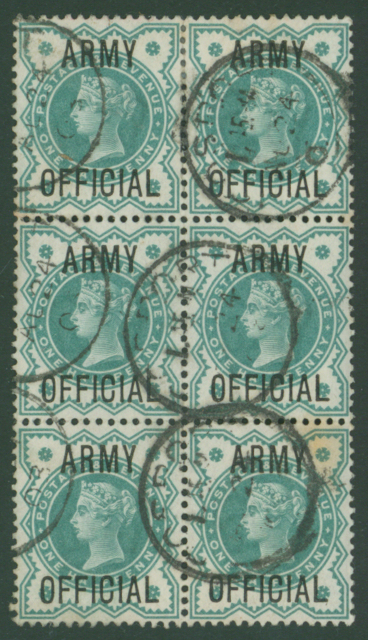 ARMY OFFICIALS 1896 ½d blue green VFU block of six