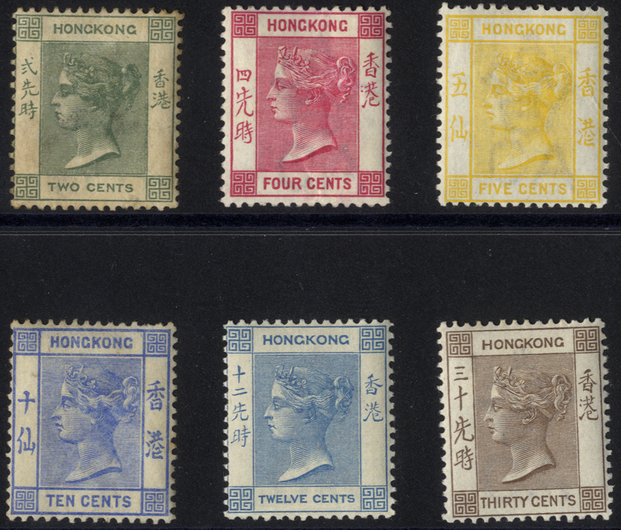 Stamps, coins, banknotes and autographs for sale. Corbitts stamp