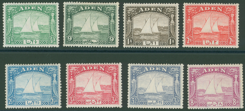 1937 Dhow set up to 8a