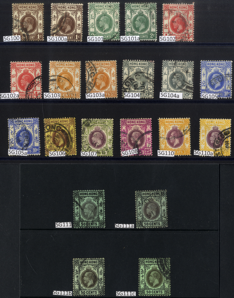 1912-21 1c to 50c