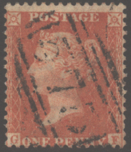 1857 Die II Alp III wmk large crown Pl.14 1d orange brown lett GF