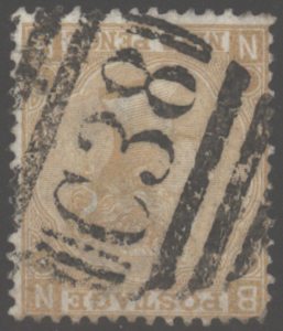 PERU - CALLAO 1867 9d straw Pl.4 wmk spray, SG.Z50, Cat. £200