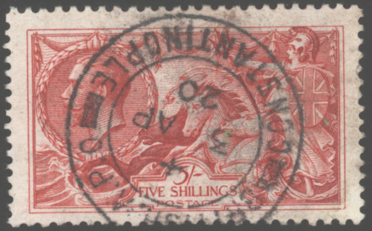BRITISH POST OFFICES IN CONSTANTINOPLE 1918 Bradbury seahorse 5s rose red