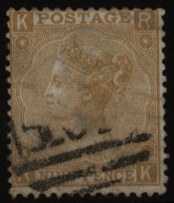 1867 wmk spray 9d pale straw, SG.111, Cat. £300