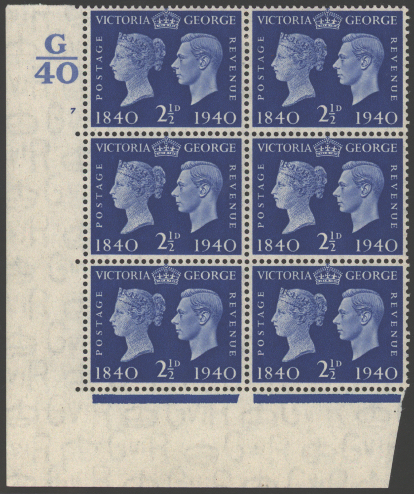 1940 Centenary 2&frac12;d block of six M, Cat. £25
