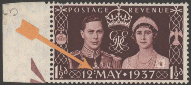 1937 Coronation marginal, Cat. £70