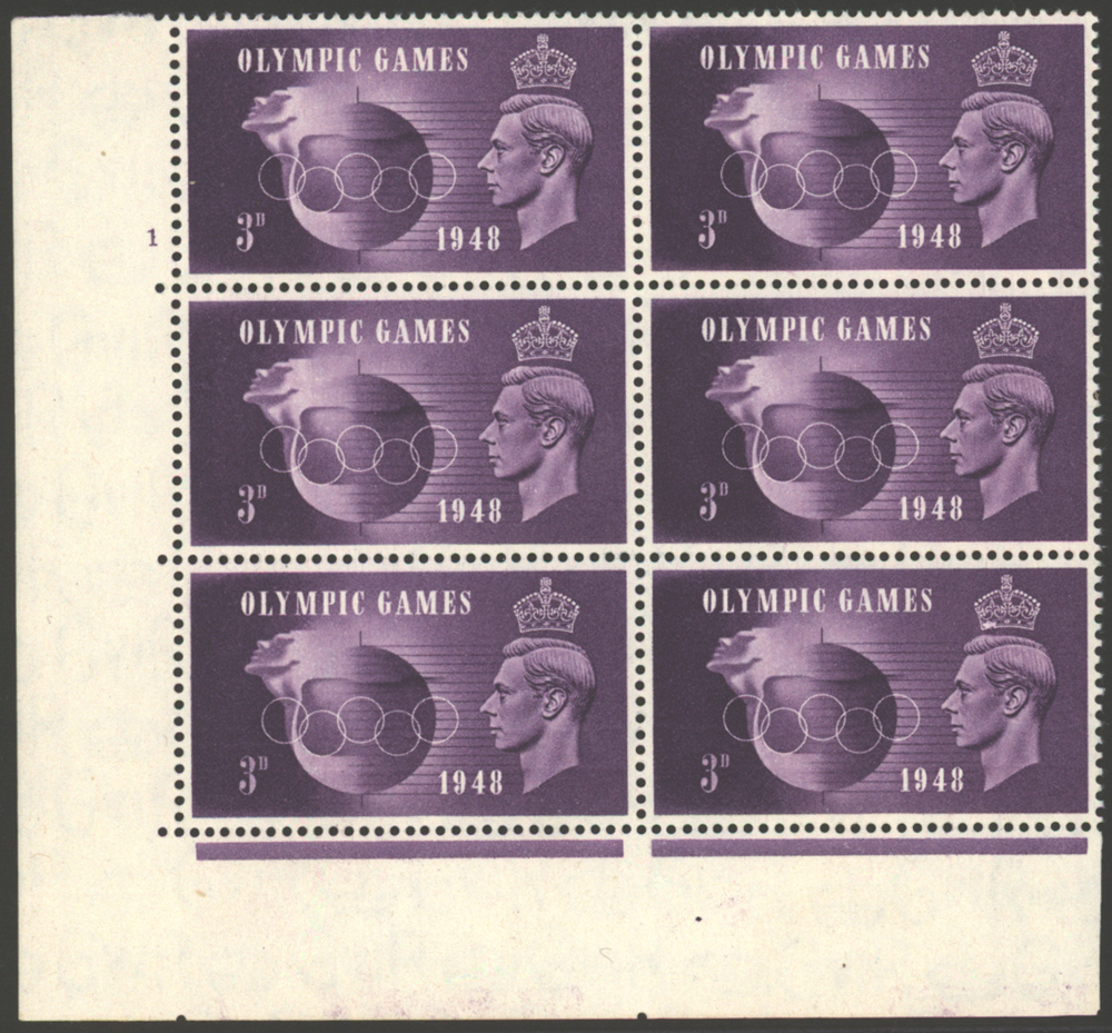 1949 UPU 3d violet UM block of six, Spec QCom15a/c, Cat. £55
