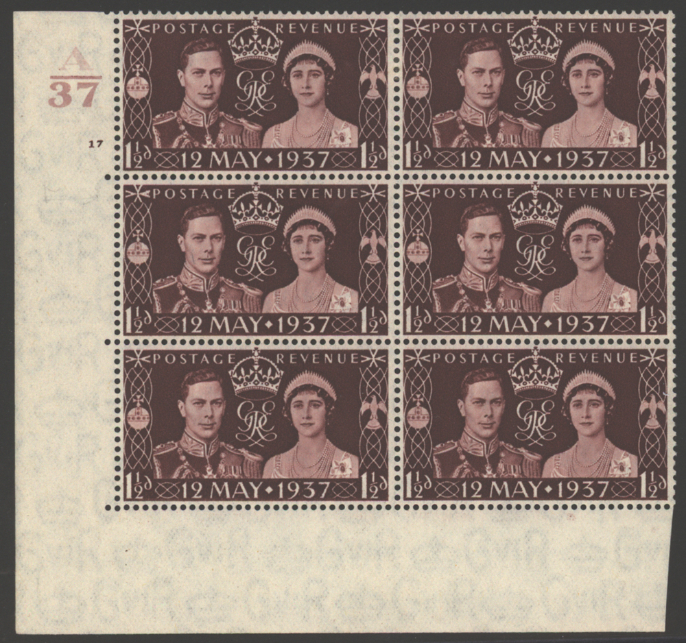 1937 Coronation 1&frac12;d block of six, Cat. £35