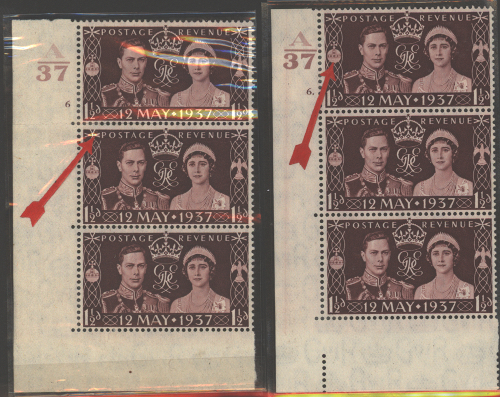 1937 Coronation 1&frac12;d strip of three, another strip of three, Spec QCom1a/I, Cat. £15