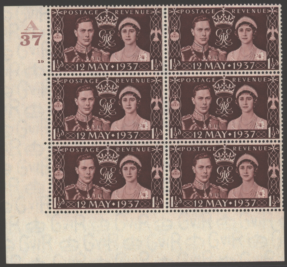 1937 Coronation 1&frac12;d block of six, Spec QCom1b, Cat. £40