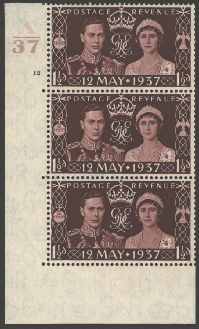 1937 Coronation 1&frac12;d cyl 12 no dot strip of three incl. variety Ray Flaw UM, Cat. £10+